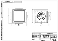 Чертеж Дождеприемника Gidrolica Point ДП-20.20