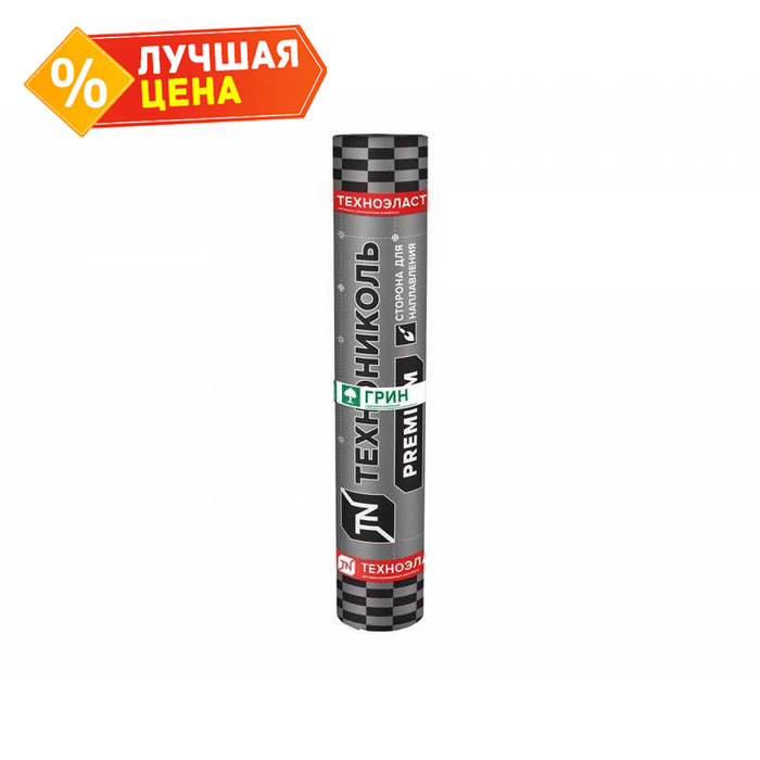 Материал кровельный Технониколь Техноэласт ГРИН ЭПП 10х1